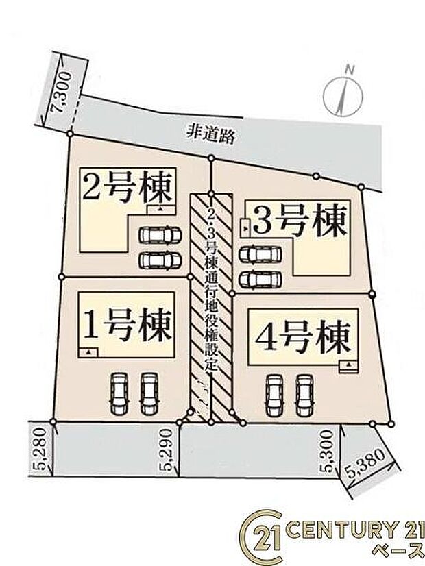 ■こちらの物件は1号棟です!■