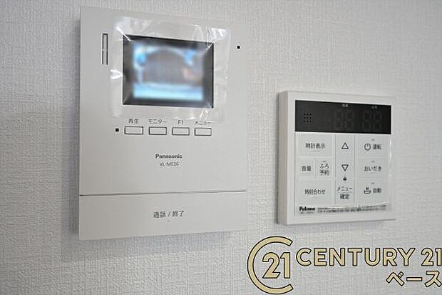 ■現地撮影写真■TVモニター付きインターホンで防犯対策もバッチリ!来客も一目でわかり安心です!