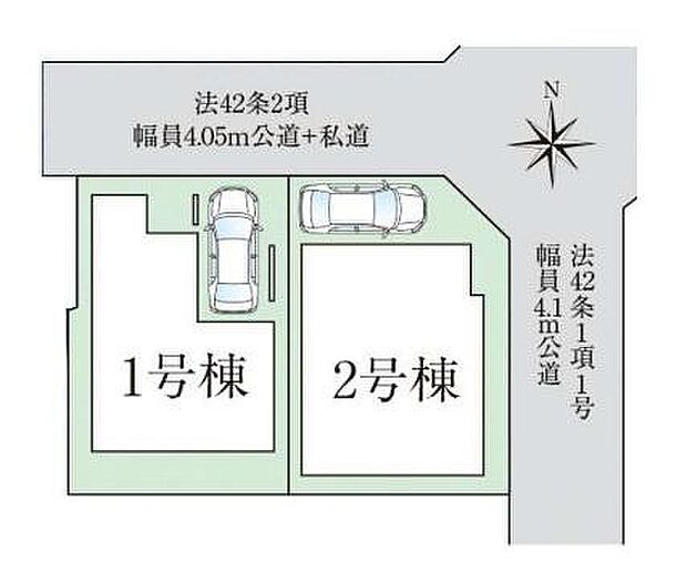■こちらの物件は2号棟です!■