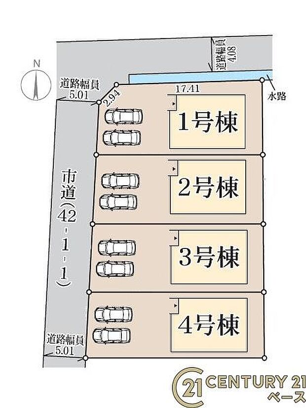 ■こちらの物件は1号棟です!■