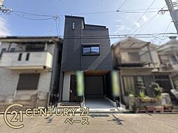 大阪府柏原市大正３丁目