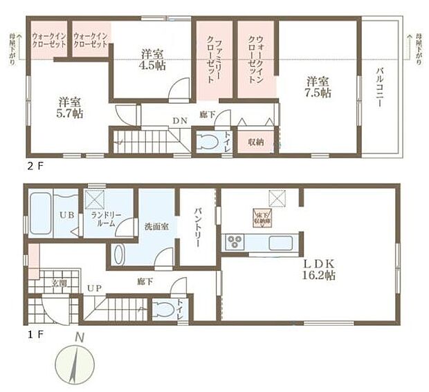 ■令和7年12月完成予定!■