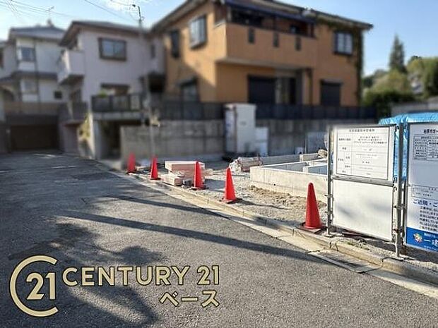 ■現地撮影写真■中学校まで徒歩圏内とお子様の通学も安心!