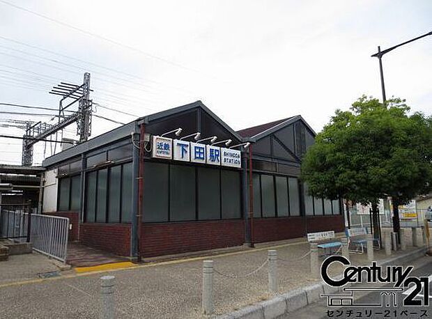 近鉄下田駅(近鉄 大阪線)まで1360m