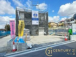 奈良県北葛城郡上牧町大字上牧