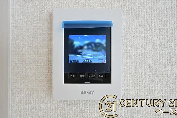 ■現地撮影写真■TVモニター付きインターホンで防犯対策もバッチリ!来客も一目でわかり安心です!