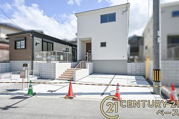 ■現地撮影写真■小学校が徒歩7分!子育て家族も安心のエリア!