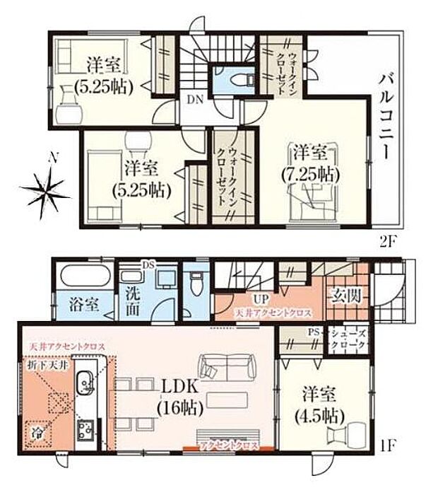 ■広々したLDK約16帖・4LDKの間取り!大容量の収納など、ご家族のお住まいにピッタリです!