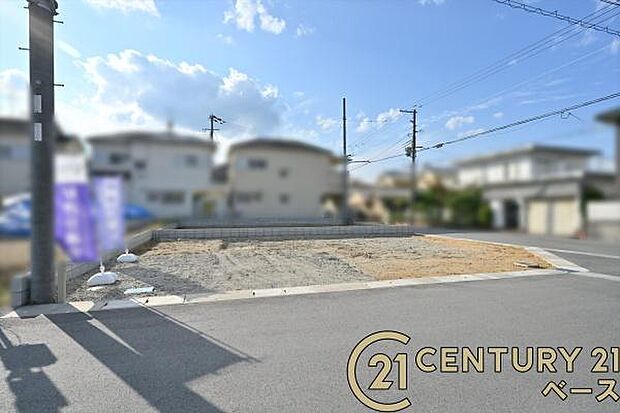 ■現地撮影写真■JR和歌山線「御所駅」より徒歩16分!お気軽にお問い合わせください!