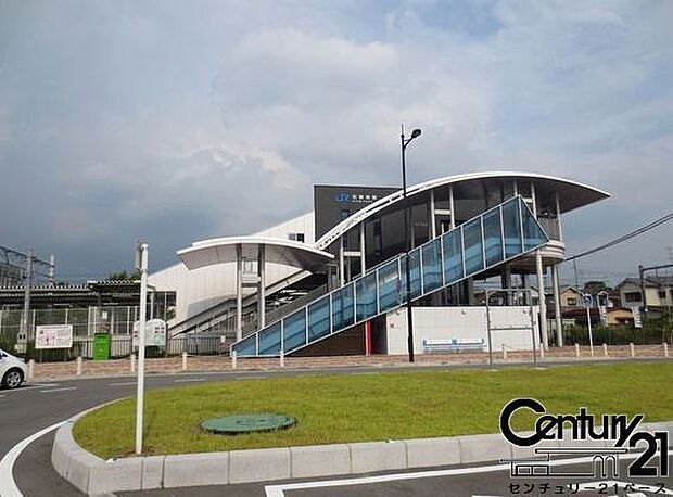 志都美駅(JR 和歌山線)まで1040m