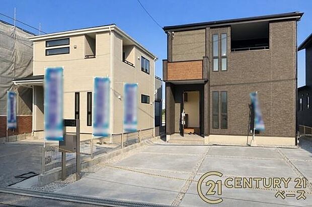 ■現地撮影写真■長期優良住宅の認定を取得した限定2区画の分譲地です!お気軽にお問い合わせください!