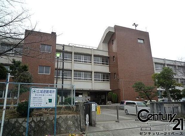 河合町立河合第二小学校まで1000m