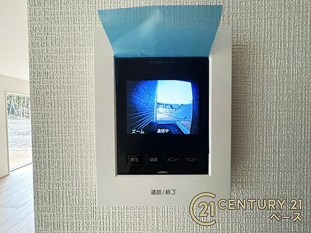 ■TVモニター付きインターホンで防犯対策もバッチリ!来客も一目でわかり安心です!■