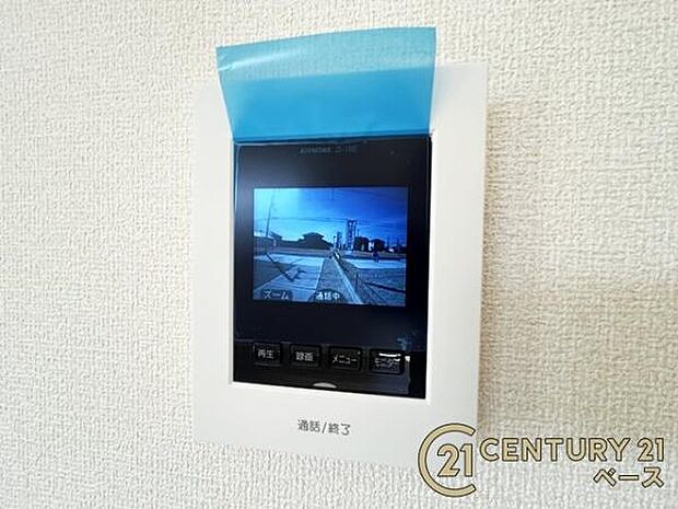 ■TVモニター付きインターホンで防犯対策もバッチリ!来客も一目でわかり安心です!■