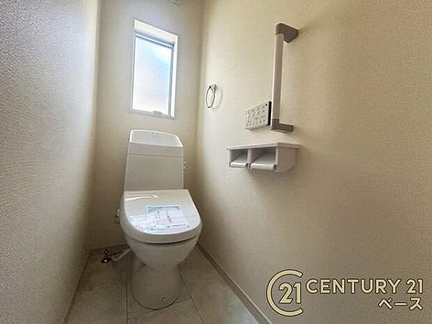 ■フチなし&トルネード洗浄でお掃除も楽らく!ウォシュレット付きです!■