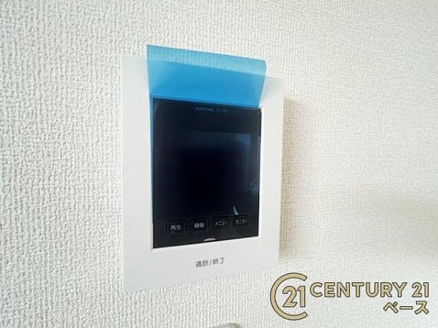 ■ＴＶモニター付きインターホンで防犯対策もバッチリ！来客も一目でわかり安心です！■