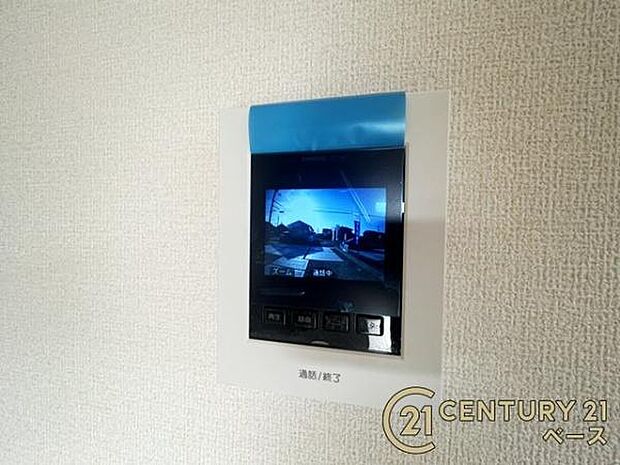 ■TVモニター付きインターホンで防犯対策もバッチリ!来客も一目でわかり安心です!■