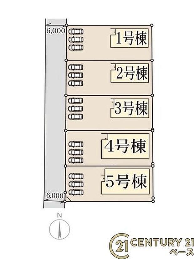 ■こちらの物件は5号棟です!■