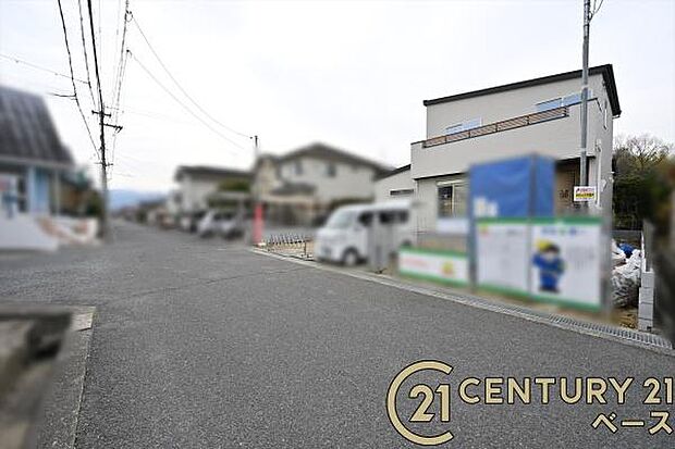 ■現地外観写真■新生活にピッタリな物件です!お気軽にお問い合わせください!