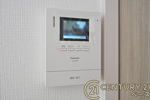 ■現地撮影写真■TVモニター付きインターホンで防犯対策もバッチリ!来客も一目でわかり安心です!