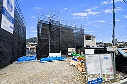 奈良県生駒郡斑鳩町龍田４丁目