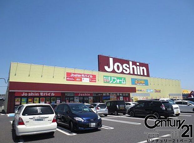 ジョーシン斑鳩店まで747m
