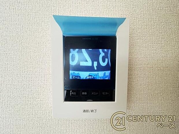 ■TVモニター付きインターホンで防犯対策もバッチリ!来客も一目でわかり安心です!■