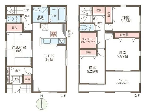 ■令和8年2月完成予定です■