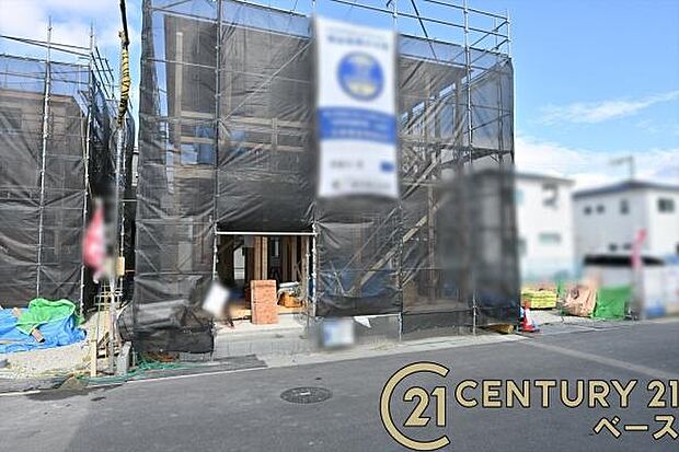 ■現地撮影写真■スーパーが周辺に近接していますので、毎日のお買い物も楽々です!