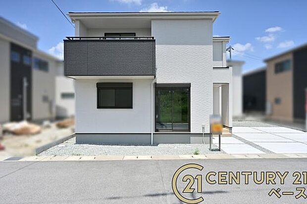 ■現地撮影写真■スーパーが周辺に近接していますので、毎日のお買い物も楽々です!