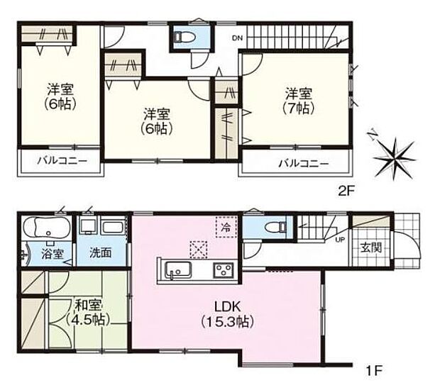■広々したLDK15.3帖・4LDKの間取り!大容量の収納など、ご家族のお住まいにピッタリです!