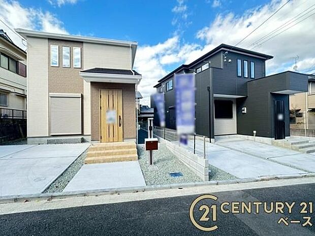 ■現地撮影写真■雰囲気のよい限定2区画の分譲地です!お気軽にお問い合わせください!