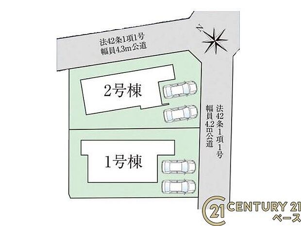 ■こちらの物件は2号棟です!■