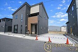 奈良県奈良市杏町