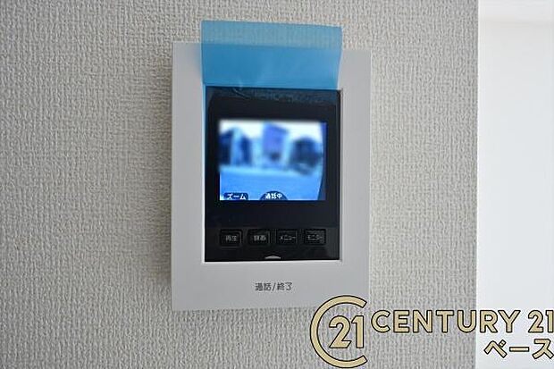 ■現地撮影写真■TVモニター付きインターホンで防犯対策もバッチリ!来客も一目でわかり安心です!