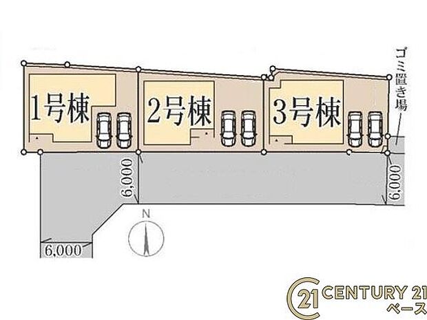 ■こちらの物件は3号棟です!■