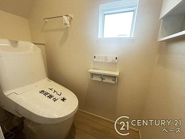 ■1・2階ともに『節水省エネ仕様シャワートイレ』を採用しています!■