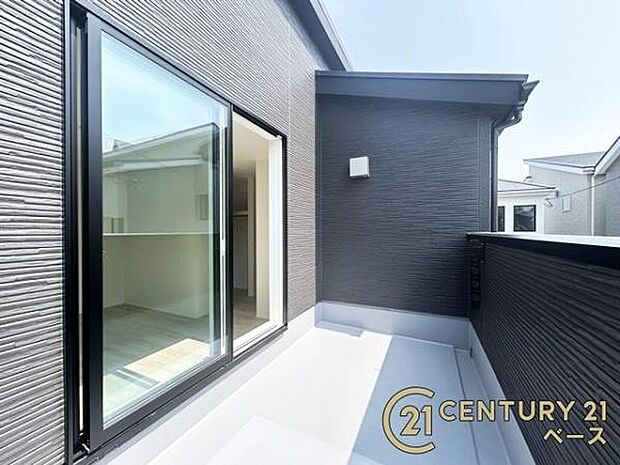 ■日当たりのよいバルコニー!洗濯物もよく乾きます!■