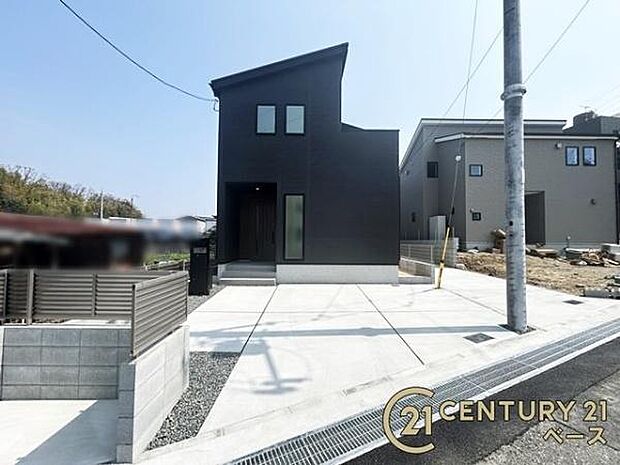 ■現地撮影写真■スーパーが周辺に近接していますので、毎日のお買い物も楽々です!