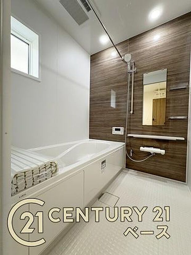 ■ゆったり1坪サイズの浴室!キッチンとの通話機能もあり、コミュニケーションも充実!■