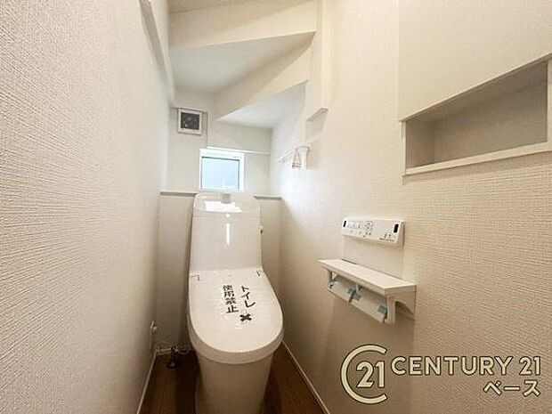 ■1・2階ともに『節水省エネ仕様シャワートイレ』を採用しています!■