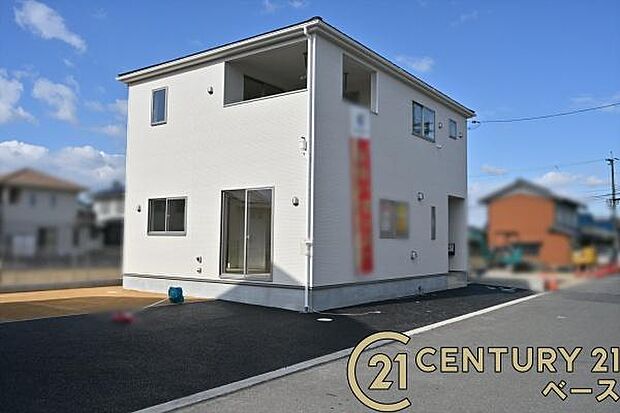 ■現地撮影写真■スーパーが周辺に近接していますので、毎日のお買い物も楽々です!