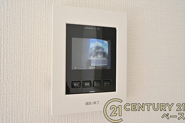 ■現地撮影写真■TVモニター付きインターホンで防犯対策もバッチリ!来客も一目でわかり安心です!