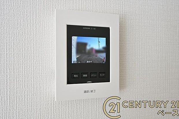 ■現地撮影写真■TVモニター付きインターホンで防犯対策もバッチリ!来客も一目でわかり安心です!