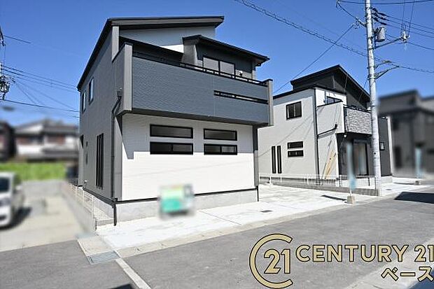 ■現地撮影写真■スーパーが周辺に近接していますので、毎日のお買い物も楽々です!