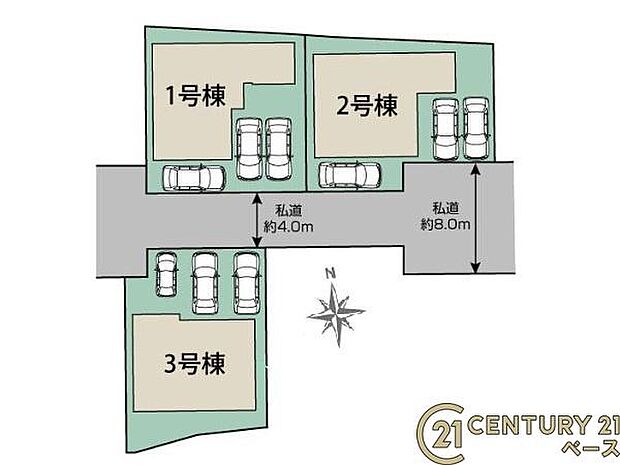 ■こちらの物件は1号棟です!■