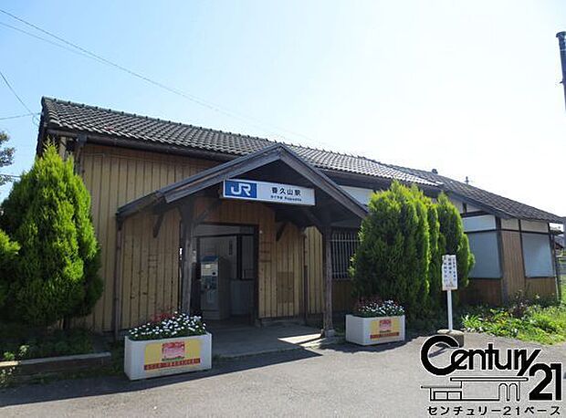香久山駅(JR 桜井線)まで720m