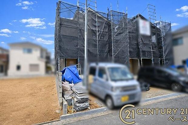 ■現地撮影写真■こちらの物件は1号棟です!