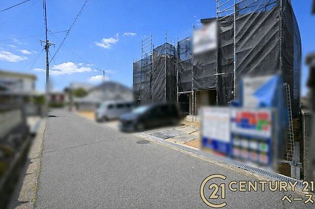 ■現地撮影写真■お気軽にお問い合わせください!