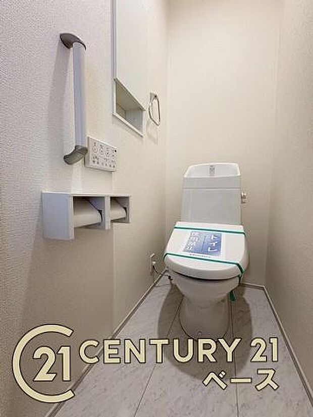 ■現地撮影写真■ウォシュレット付きです!